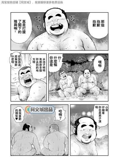 第4頁圖