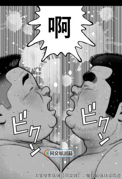 第32頁圖