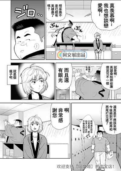 第12頁圖