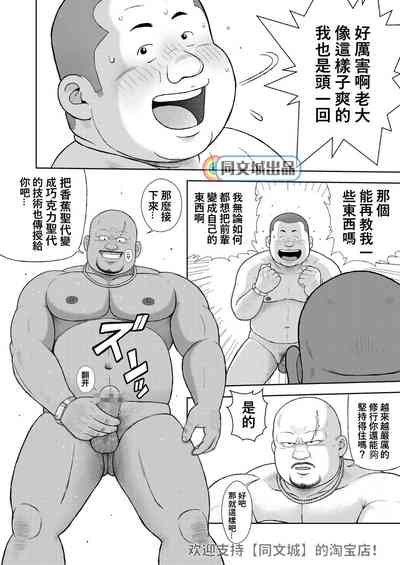 第28頁圖