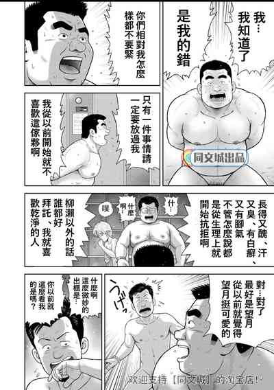 第24页图