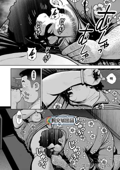 第24頁圖