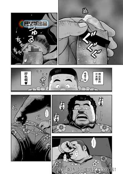 第28頁圖