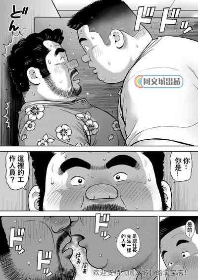 第32頁圖
