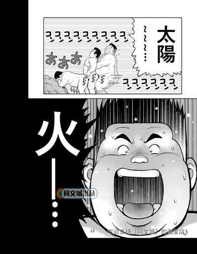 第28頁圖
