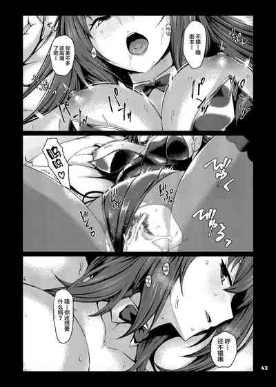 第44页 封面 - HaSM.cc