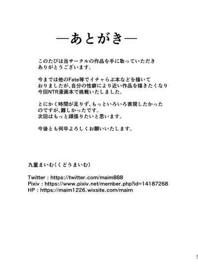 第20页图