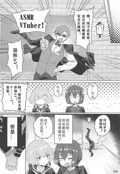 第24頁圖