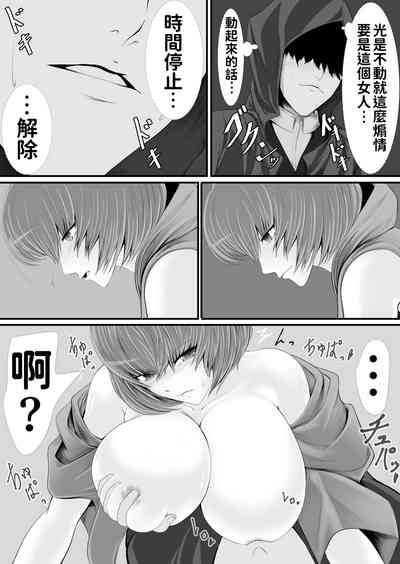 第12頁圖