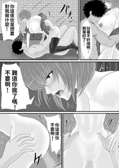 第20頁圖