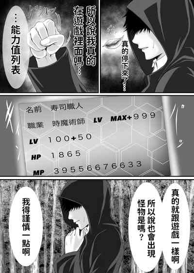 第4頁圖