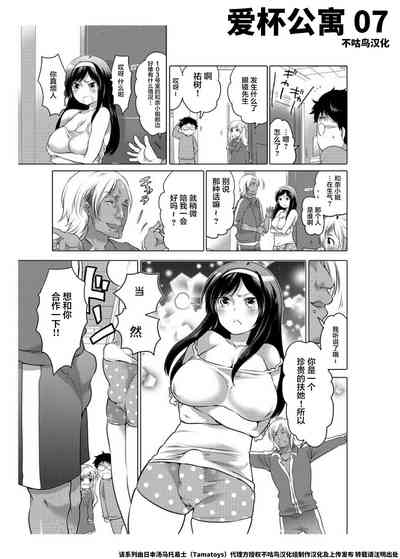 第36頁圖