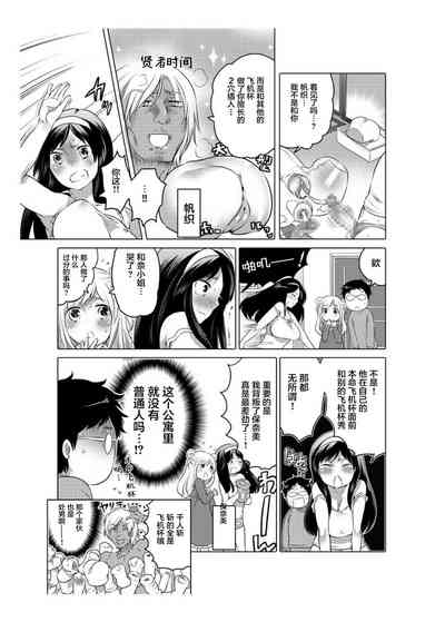 第40頁圖