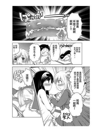 第44頁圖