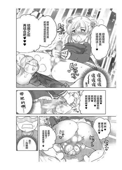 第4頁圖