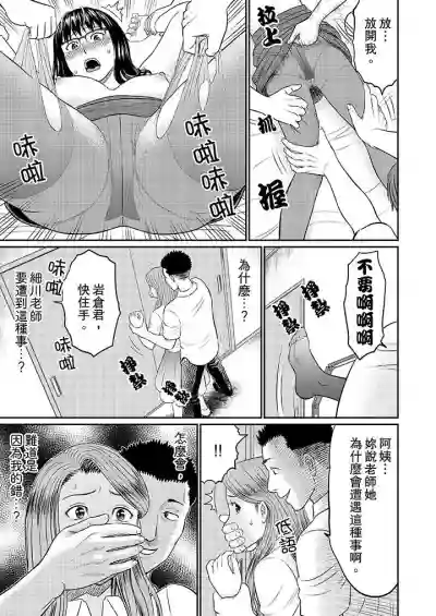 第104頁圖