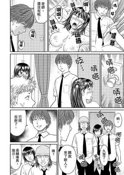 第116頁圖