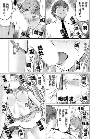 第124頁圖