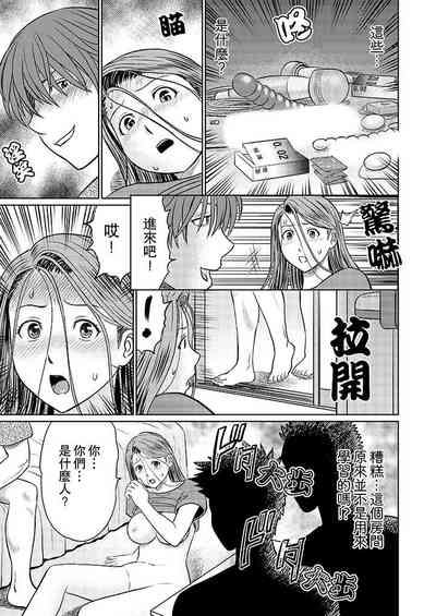 第44頁圖
