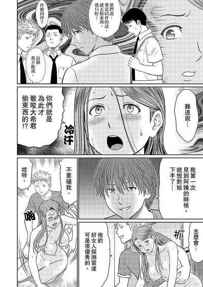 第52頁圖
