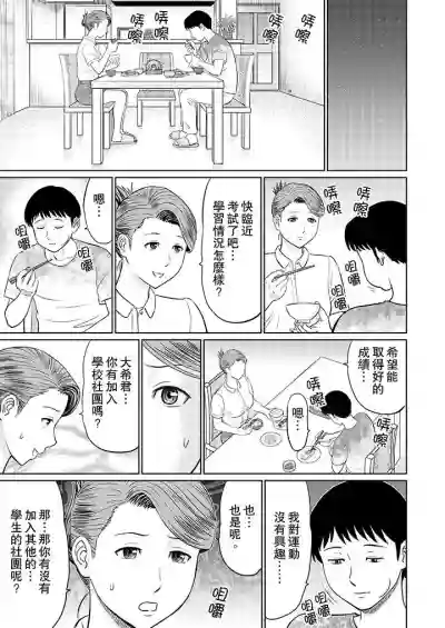 第64頁圖