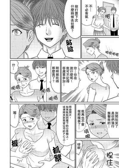 第72頁圖