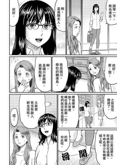 第92頁圖