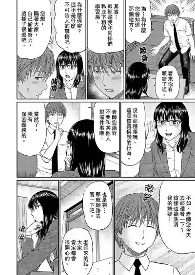 第96頁圖