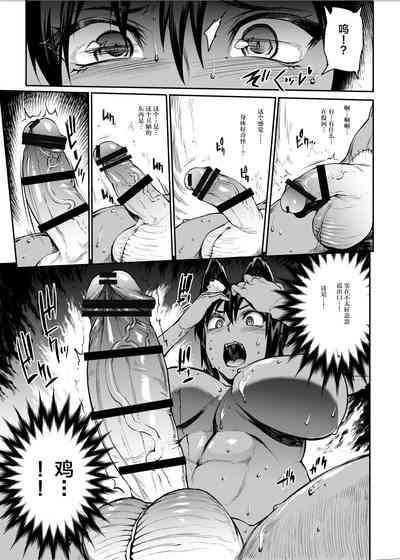 第24頁圖