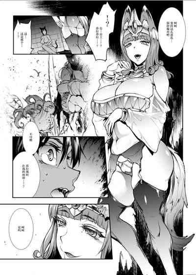 第28頁圖