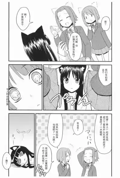 第8页图