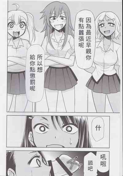 第4页图