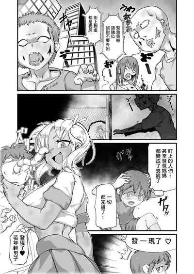 第4页图