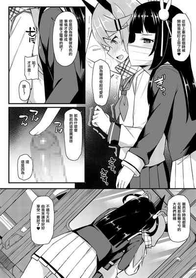 第12页图