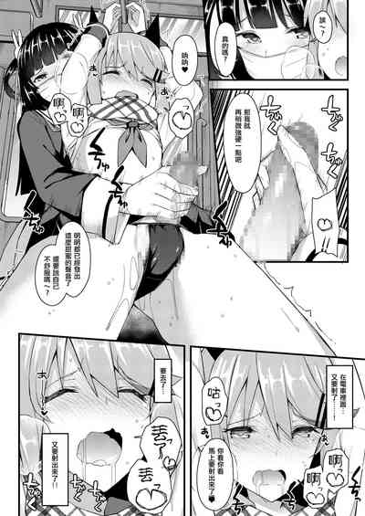 第16页图