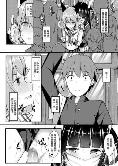 第20页图