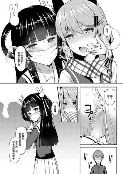 第28页图