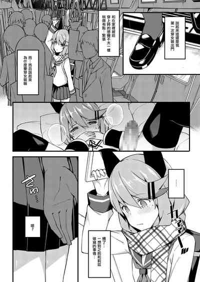 第4页图
