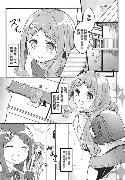 第4頁圖