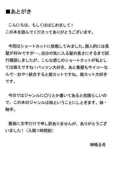第24页图
