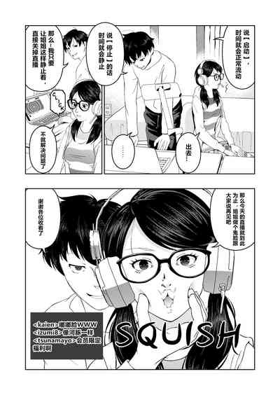 第8页图