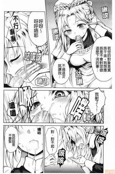 第108页图