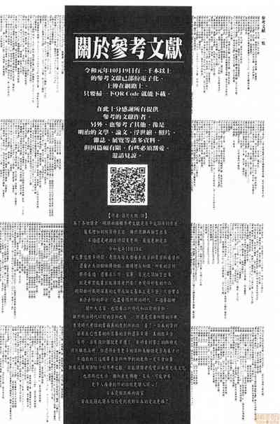 第132页图