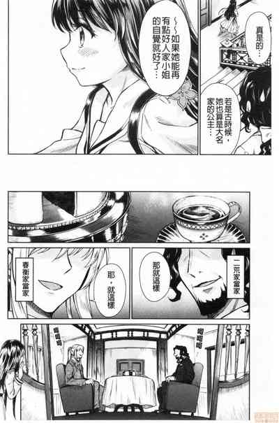 第136页图