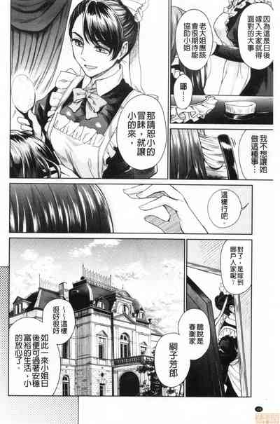 第140页图