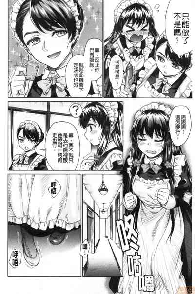 第148页图