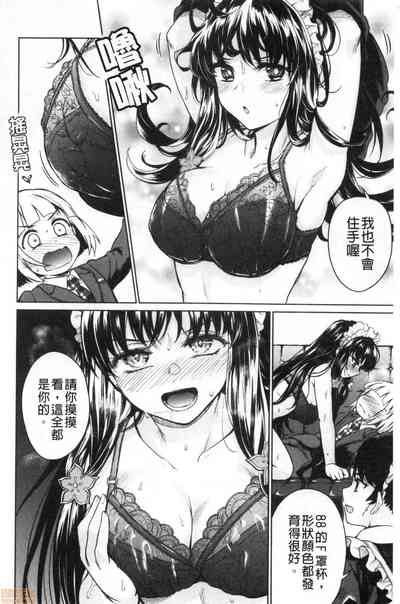 第156页图
