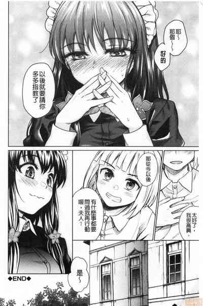 第184页图