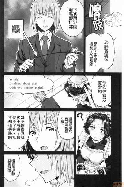 第44页图