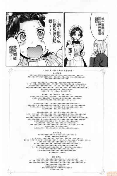第60页图